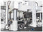 LEADERMAC SUPER THUNDERMAC SERIES