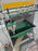 Used 2024 OMEC - 750CN