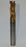 0.375" Dia, 0.875" LOC, 0.375" Shank Dia, 3" OAL, Three Flute, XLC Coating, Mortise Compression Router Bit, #RSF2059MSXLC-UD3